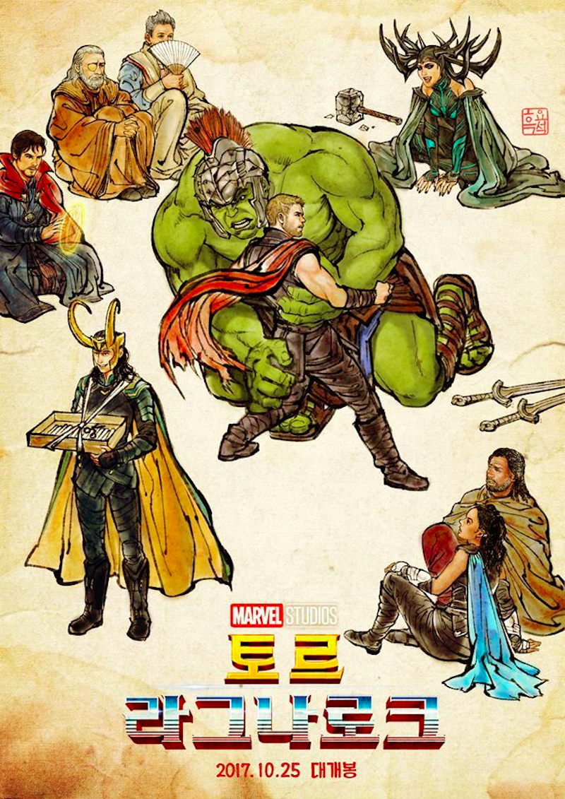 Illustration for article titled South Korea's Gorgeous Thor: Ragnarok Poster Is Based on a Classic Work of Art
